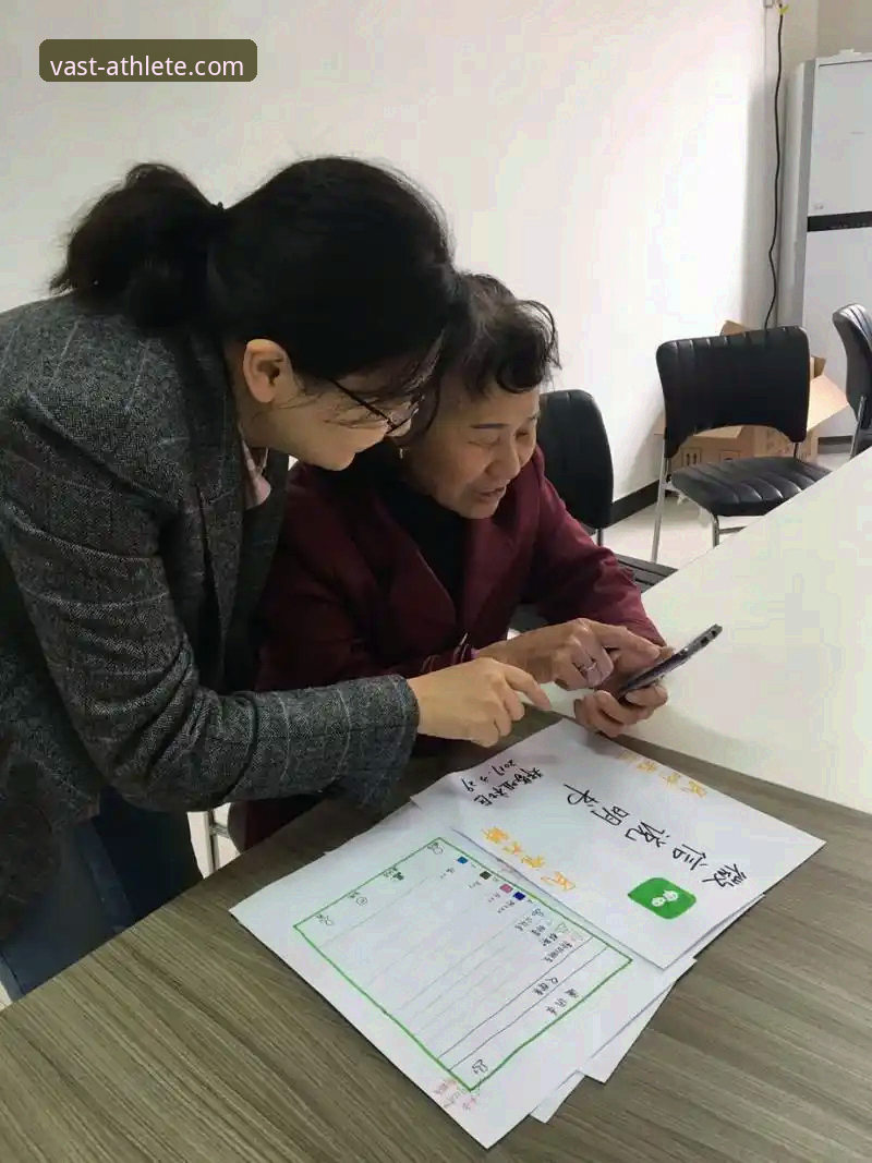 老用户亲测：浩瀚体育官网2026新版上线的5大实用技巧与体验心得